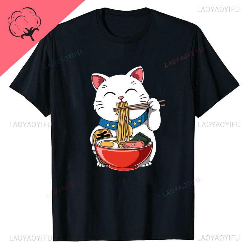 Kawaii Japan RaUnisex Cat Print Tshirt Animated Cat Love Round Cut Cotton Tshirt Harajuku Unisex Unisex Summer Streetwear O-neck Tops Unisex