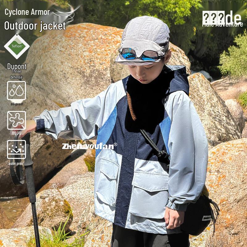 Boy s Autumn Outdoor Three-Proof Spliced Jacket 110