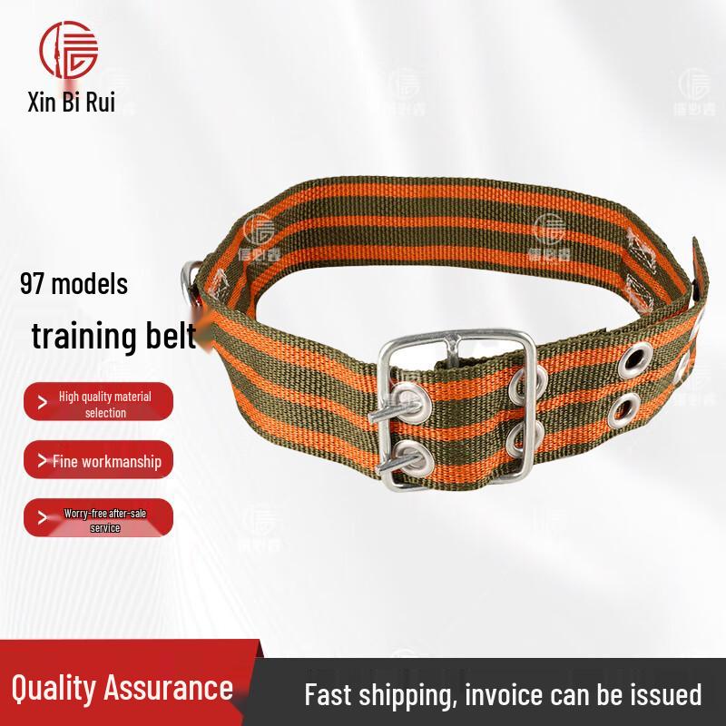 Xinbirui Firefighter Emergency Rescue Belt