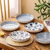 Zhishi Japanese Style Ceramic Deep Dinner Plates