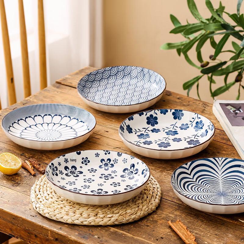 Zhishi Japanese Style Ceramic Deep Dinner Plates