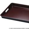 Placemat for Made in Professional Shaku Shintame x x J-Kitchens Trays, Japan, Non-Slip, 2.3 Weave, S, 69.2cm 44.7cm 5.2cm