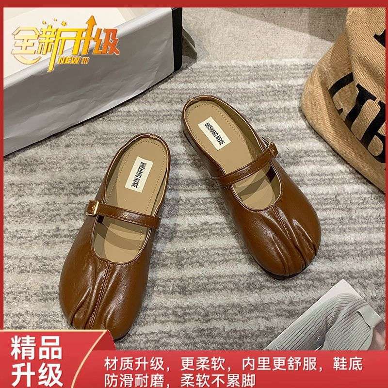 Baotou Half Slippers Women's Summer Wear 2025 New Flat Casual Pregnant Women Lazy Shoes Muller Shoes Half Drag Single Shoes