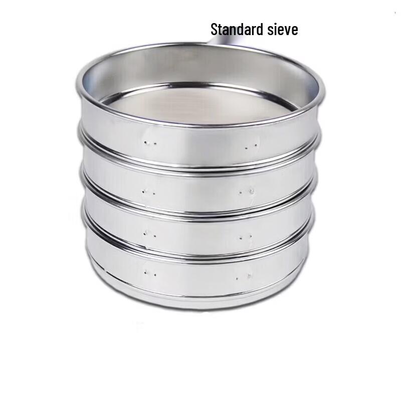 Standard Sieve