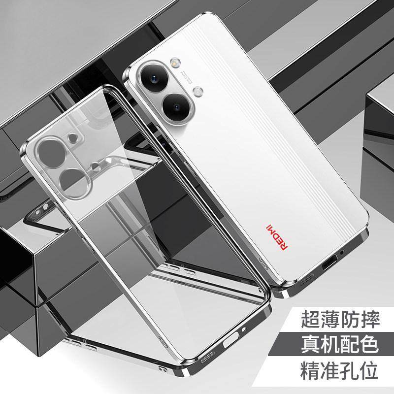 For Xiaomi POCO X8 Pro Max Case Electroplating TPU Soft Silicone Transparent Phone Cover For POCO X8Pro Shell Shockproof Bumper
