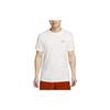 Trail Solid Color Crew Neck Casual Pullover Short Sleeve T-Shirt Men Tops White FQ3911-133