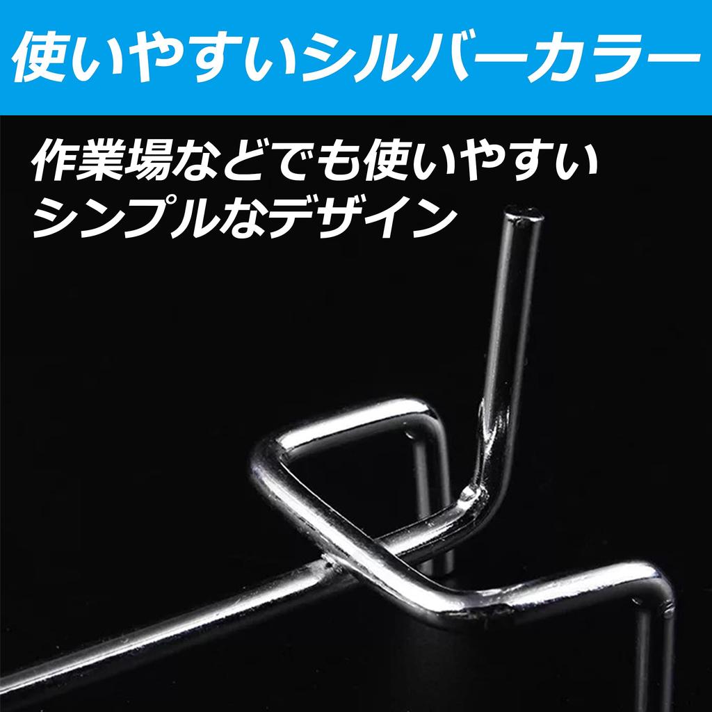 nullie Perforated Board Hooks, Approx. 7cm Length, 25mm Hole Pitch, Set of 100