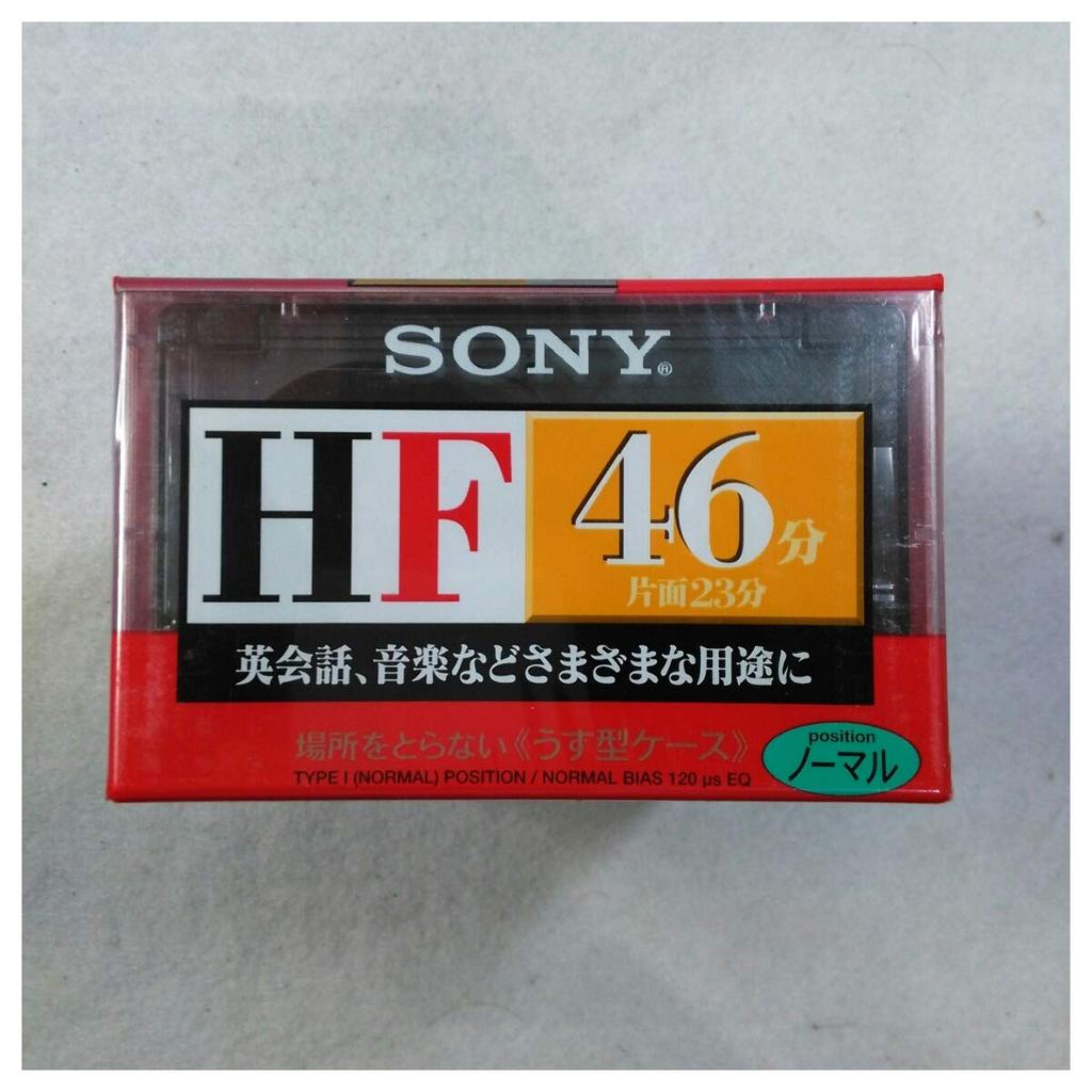 SONY Audio Tape 10C-46HFA