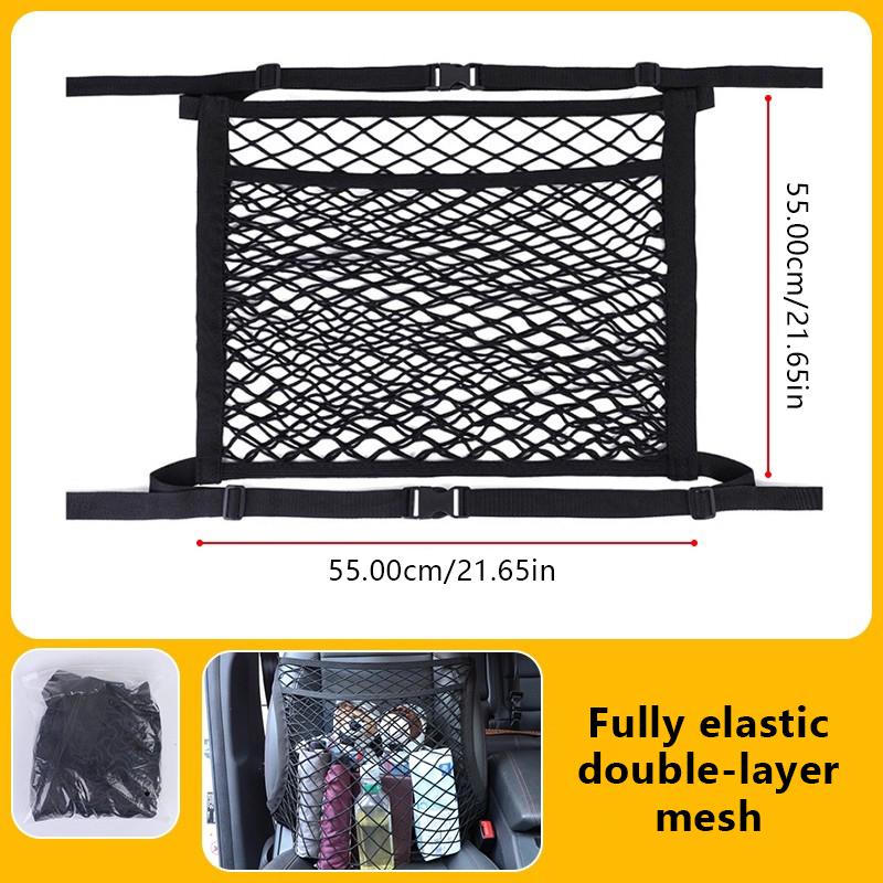 SEAMETAL Car Storage Net Front Seat Organizer Double Layer Mesh Net Elastic Expandable Mesh Bag Interior Accessories