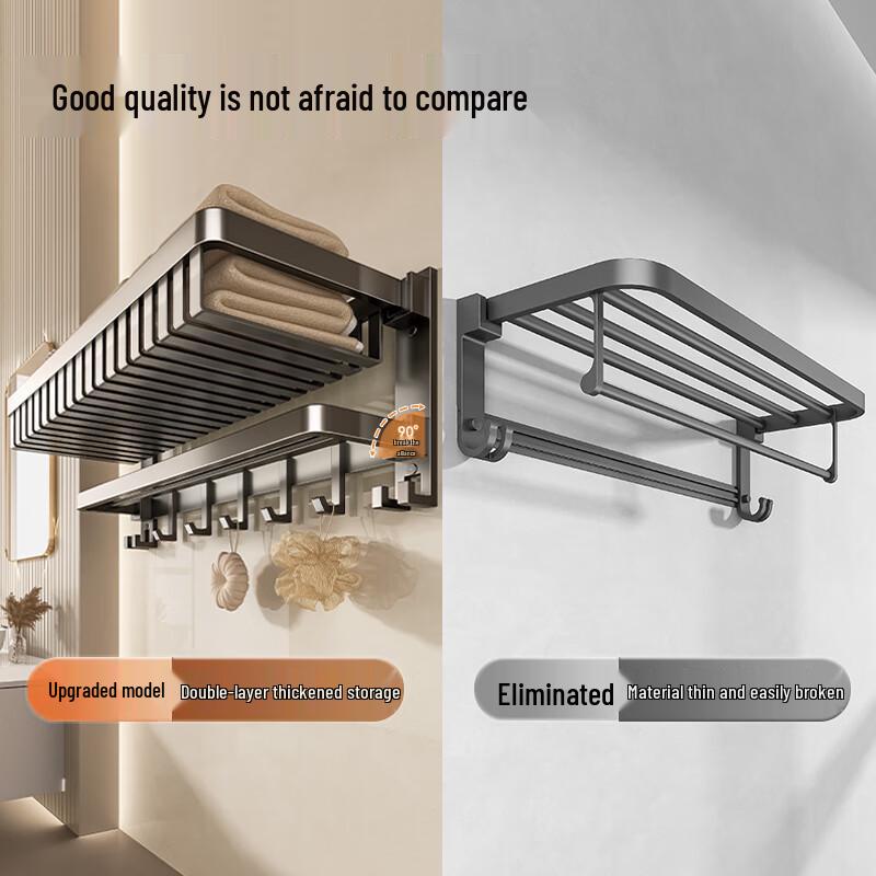 Baihan Adhesive Foldable Bathroom Towel Rack with Storage Shelf