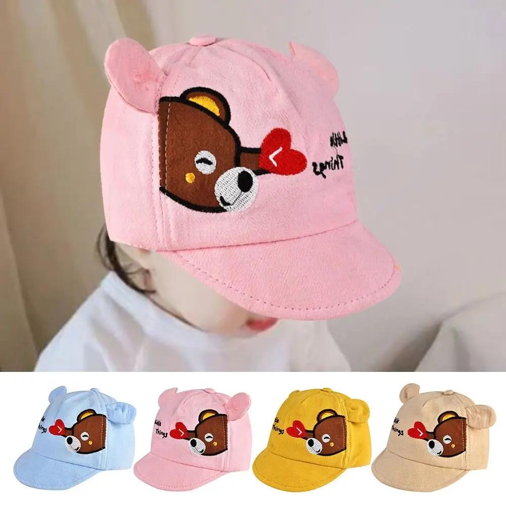 Adjustable Cap Baby Baseball Cap Kids Boys Girls Cartoon Duck Tongue Cap Sunshade Hat with Ears Fisherman Hat Spring Summer