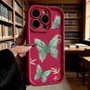 Green Butterflies Phone Case for iPhone 17 16 15 14 13 12 11 Pro Max Plus Anti Scratch, Gel Flexible Protective