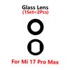 For Xiaomi Mi 17 Pro Max Back Rear Camera Glass Lens with Adhesive Sticker