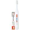 Butler Toothbrush, Miffy Series, #90 (with Cap)
