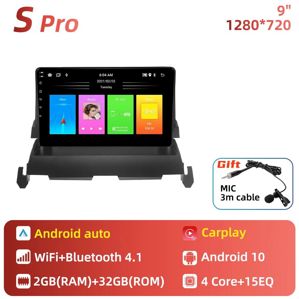 Car Radio For Dodge Journey 2009 - 2012 2 Din Screen Android Stereo GPS Navigation Multimedia Autoradio Head Unit Carplay Auto