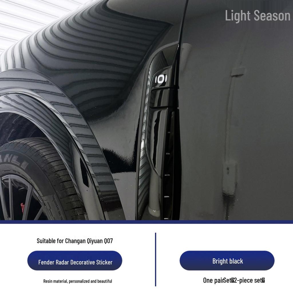 Changan Qiyuan Q07 Door Anti-Collision & Anti-Scratch Protection Strip Accessory