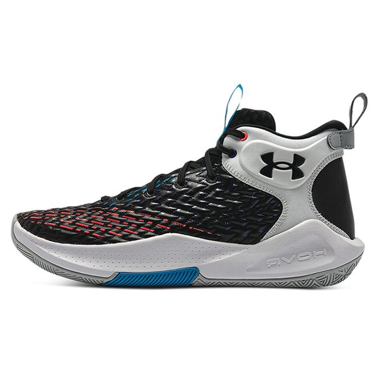 New Under Armour Hovr Havoc 4 Clone 'Black White' 3025992-001