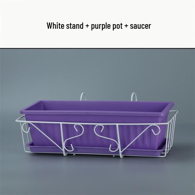 KEYSHEEL Rectangular Plastic Hanging Planter with Iron Frame