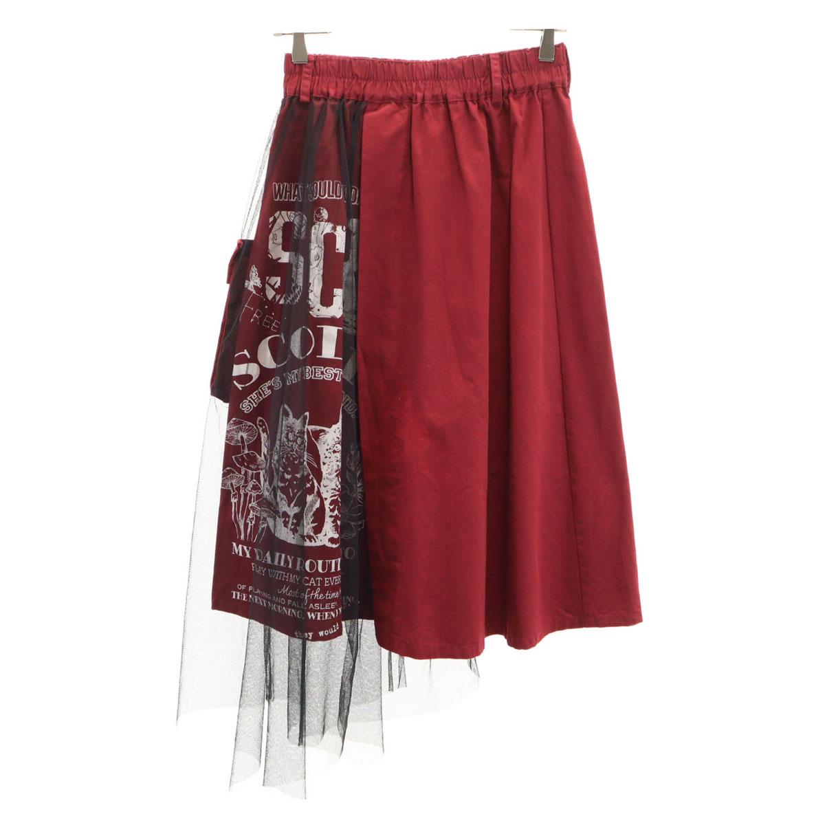 

ScoLar Юбка миди асимметричная многослойная из тюля с принтом кошки M Женская Б/У