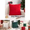 Cozy Christmas Holiday Pillow Cover Snowflake Christmas Tree Design For Home Dcor