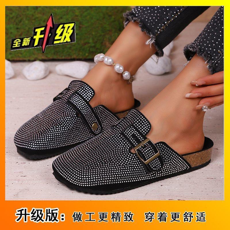 Comfortable and Cool Slippers Are Fashionable and Versatile When Going Out, and Half Sandals Are Worn Outside. Women's 2025 Autumn New Non-slip Home
