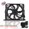 BMW F18 Old Model 600W Car AC Electronic Fan 17427599493