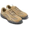 FILA Chunky Sneakers Unisex Brown FS253OD03X012260