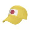 Neue Flagge Japans () Baseballkappe Icon Derbyhut Truckerhut Damen Hüte Für Die Sonne Unisex