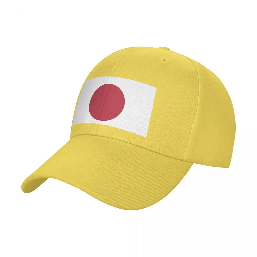 Neue Flagge Japans () Baseballkappe Icon Derbyhut Truckerhut Damen Hüte Für Die Sonne Unisex