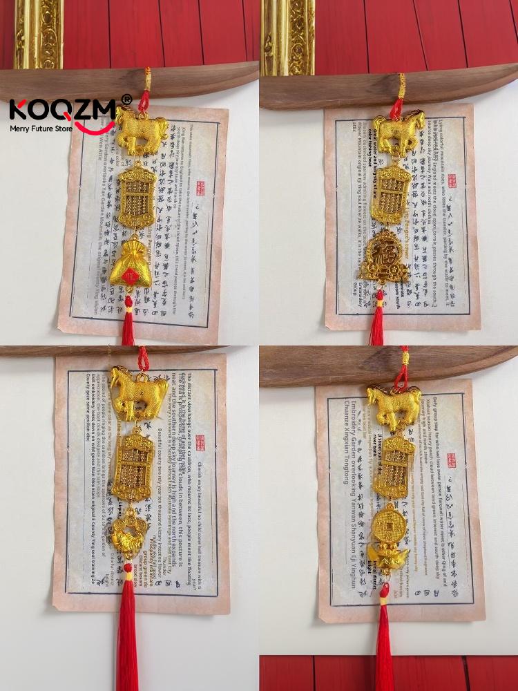 2026 Year Of The Horse Wall Hanging Car Ornament Chinese New Year Red Gold Pendant Lucky Decoration Housewarming Gifts