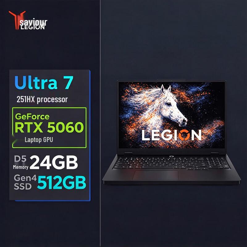 Lenovo Legion Y7000P 2026 16-inch Gaming Laptop (CN version)
