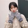 Windproof Winter Warm Gloves Waterproof Cycling Mittens Soft Bow Women Gloves  Autumn