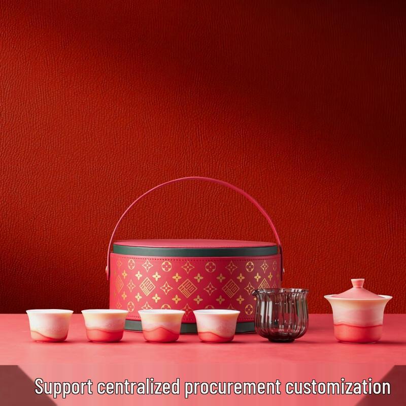 Huahao Yuanyuan Kiln Glaze Gaiwan Tea Set