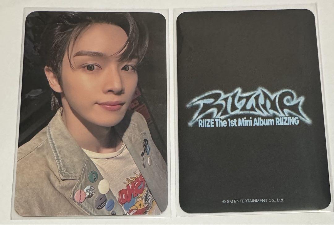 

[USED] RIIZE RIIZING EVERLINE Store Bonus Trading Card Sungchan
