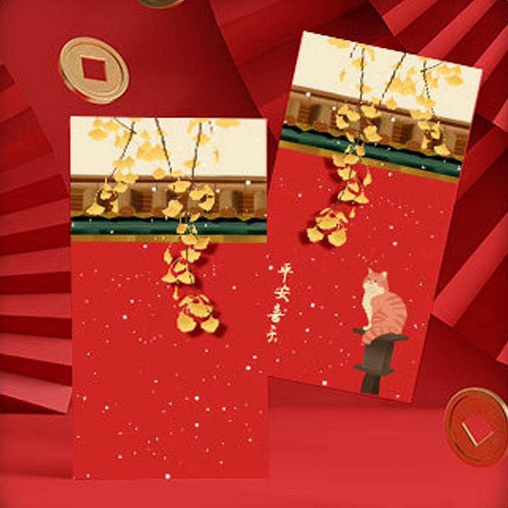 6pcs Hongbao New Year Red Envelopes Traditional Gifts Packing Bags  Celebration Party