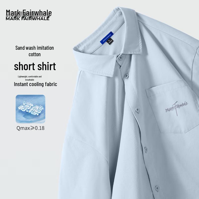 Mark Fairwhale Men's Short Sleeve Polo Shirt