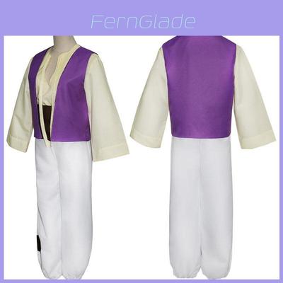 Premium Aladdin And His Wonderful Lamp Prince Cosplay Costume For Halloween Celebrations