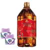 Safeguard Herbal Soap & Arowana Rapeseed Oil Bundle