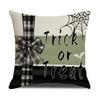 Autumn Halloween Ghost Pillow Case Living Room Seat Cushion Harvest Decoration Sofa Pillow