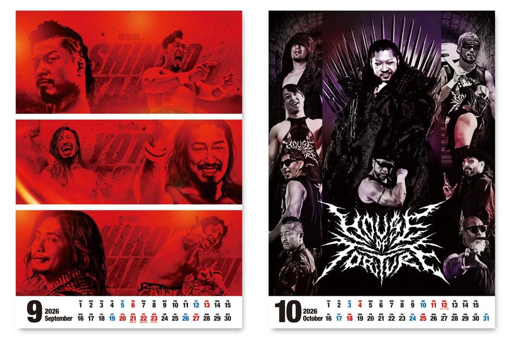 New Japan Pro-Wrestling 2026 New Japan Pro-Wrestling Calendar, Wall-Mounted, B3 Size, 6763063148
