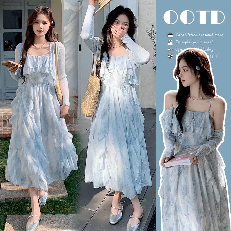 2026 Spring Korean Maternity Lace Camisole Dress with Knit Cardigan 2-Piece Set M