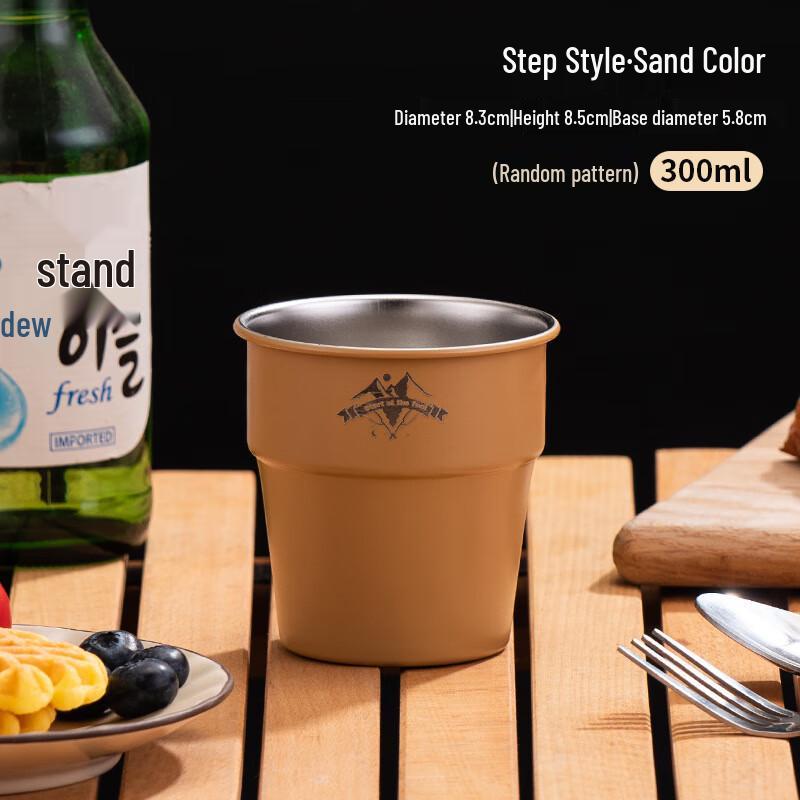 Stylish 304 Stainless Steel Outdoor Camping Cup 300ml