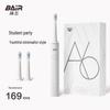 Baier A6 Smart Sonic Electric Toothbrush