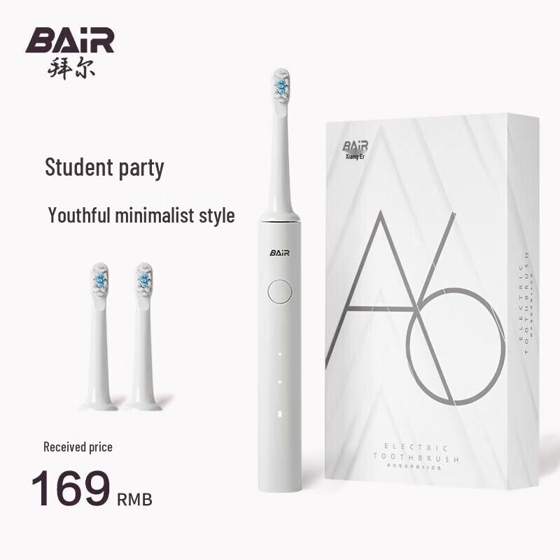 Baier A6 Smart Sonic Electric Toothbrush