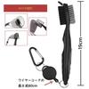Golf Brush 3in1 Golf Club Cleaning Brush Convenient, Lightweight, Versatile