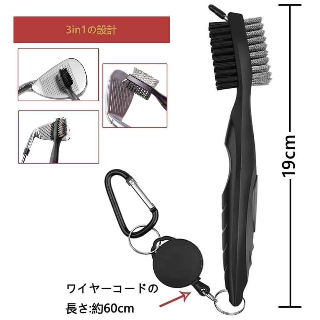 Golf Brush 3in1 Golf Club Cleaning Brush Convenient, Lightweight, Versatile