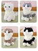 Ragdoll Tabby Cat Plush Toy - Sitting Kitten Comfort Doll