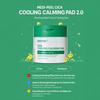 MEDI-PEEL Cica Cooling Calming Pad 2.0 (50 Pads) (3 Options) - DAISO