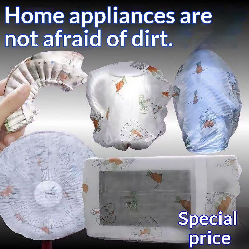 Large Nonwoven Home Appliance Dust Cover 10PCS Thickened Washable Fan Protector for Household Daily Dust Prevention