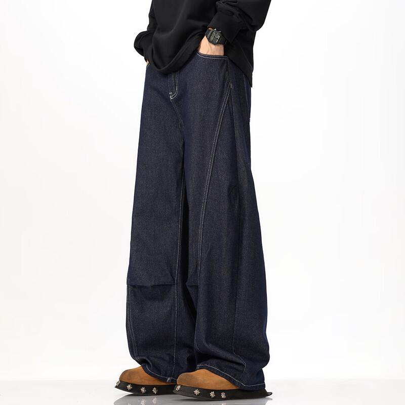 MONPOC Men's Raw Denim Curved Wide-Leg Jeans